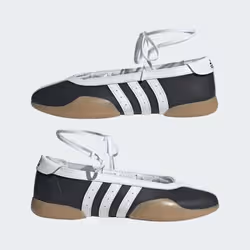 Adidas JR7031_530 Chaussure d'athlétisme Blanc - Vue supplémentaire 7