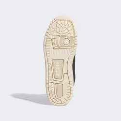 Adidas JR1027_530 Chaussure d'athlétisme Blanc - Vue supplémentaire 3
