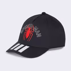 Adidas KR2368_120 Chapeau - Vue supplémentaire 2