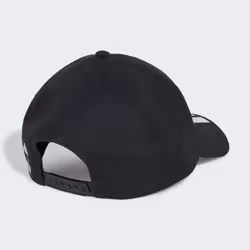Adidas KR2368_130 Chapeau - Vue supplémentaire 3