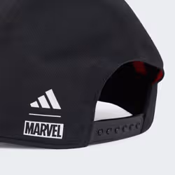 Adidas KR2368_130 Chapeau - Vue supplémentaire 5