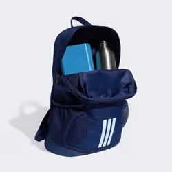 Adidas KT2254_500 sac à dos - Vue supplémentaire 4