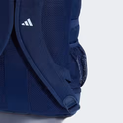 Adidas KT2254_500 sac à dos - Vue supplémentaire 6
