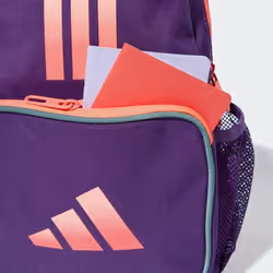 Adidas KR1699_500 sac à dos - Vue supplémentaire 5