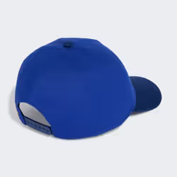 Adidas KR1716_120 Chapeau - Vue supplémentaire 2