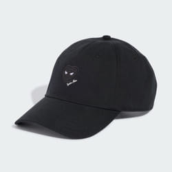 Adidas KT2065_160 Chapeau