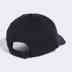 Adidas KT2065_165 Chapeau - Vue supplémentaire 2