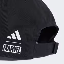 Adidas KT2065_165 Chapeau - Vue supplémentaire 3