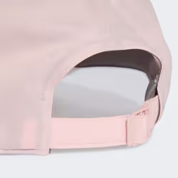 Adidas KS7195_170 Chapeau - Vue supplémentaire 4