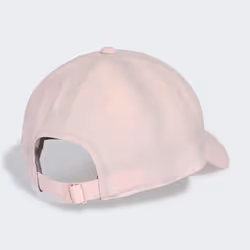 Adidas KS7195_165 Chapeau - Vue supplémentaire 2