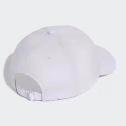 Adidas KS7194_170 Chapeau - Vue supplémentaire 2