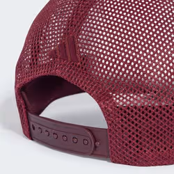 Adidas KQ6785_165 Chapeau - Vue supplémentaire 4