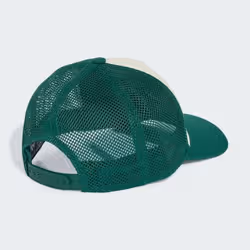Adidas KS5583_165 Chapeau - Vue supplémentaire 2