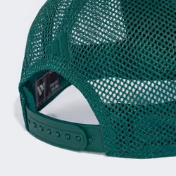 Adidas KS5583_165 Chapeau - Vue supplémentaire 4