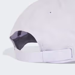 Adidas KT4754_120 Chapeau - Vue supplémentaire 4