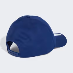 Adidas KR2345_130 Chapeau - Vue supplémentaire 2