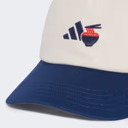 Adidas KS1465_165 Chapeau - Vue supplémentaire 4