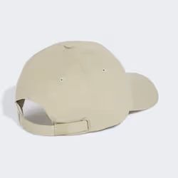 Adidas KQ6695_165 Chapeau - Vue supplémentaire 2