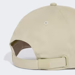 Adidas KQ6695_165 Chapeau - Vue supplémentaire 4