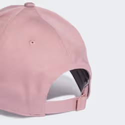 Adidas KT4751_130 Chapeau - Vue supplémentaire 4