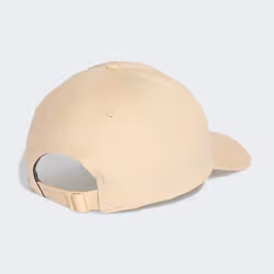 Adidas KS4516_165 Chapeau - Vue supplémentaire 2