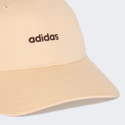 Adidas KS4516_165 Chapeau - Vue supplémentaire 3