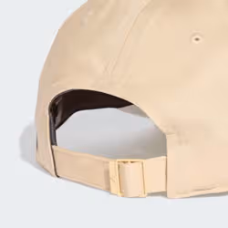 Adidas KS4516_165 Chapeau - Vue supplémentaire 4