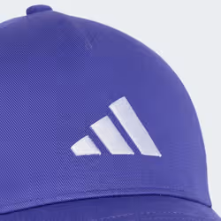 Adidas KG8204_165 Chapeau - Vue supplémentaire 3
