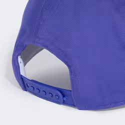 Adidas KG8204_165 Chapeau - Vue supplémentaire 4
