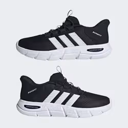 Adidas HP7002_530 Chaussure d'athlétisme Blanc - Vue supplémentaire 7