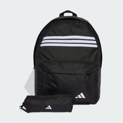 Adidas JZ3321_500 porte-clés et boîte