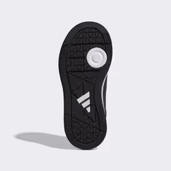 Adidas JQ1860_510 Chaussure d'athlétisme Blanc - Vue supplémentaire 4