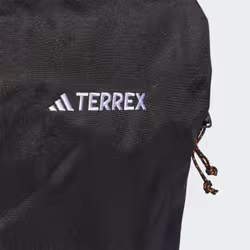 Adidas JM3066_500 sac à dos - Vue supplémentaire 5