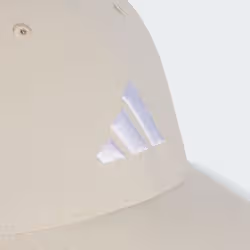 Adidas JW6038_170 Chapeau - Vue supplémentaire 3
