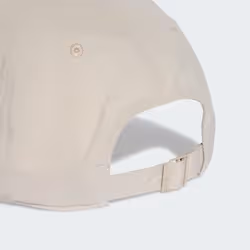 Adidas JW6038_130 Chapeau - Vue supplémentaire 4