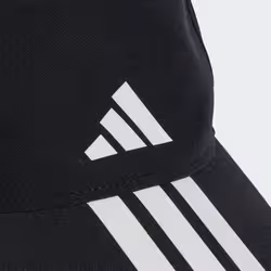 Adidas JY0938_165 Chapeau - Vue supplémentaire 3