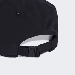 Adidas JY0938_165 Chapeau - Vue supplémentaire 4