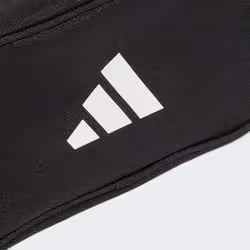 Adidas JN2706_500 porte-clés et boîte - Vue supplémentaire 5