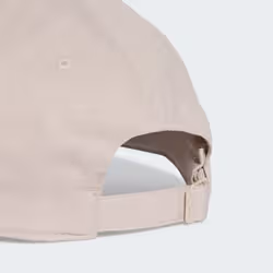Adidas JW6036_160 Chapeau - Vue supplémentaire 4