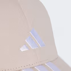 Adidas JW6036_120 Chapeau - Vue supplémentaire 3