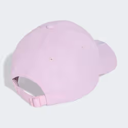 Adidas JW6037_165 Chapeau - Vue supplémentaire 2
