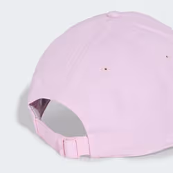 Adidas JW6037_165 Chapeau - Vue supplémentaire 4