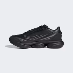 Adidas KK3429_690 chaussure de sport à la mode Noir - Vue supplémentaire 7