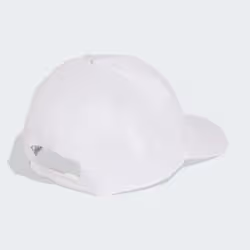 Adidas KE8256_120 Chapeau - Vue supplémentaire 2