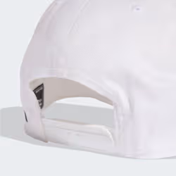 Adidas KE8256_120 Chapeau - Vue supplémentaire 4