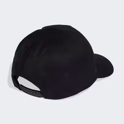 Adidas KB2108_160 Chapeau - Vue supplémentaire 2