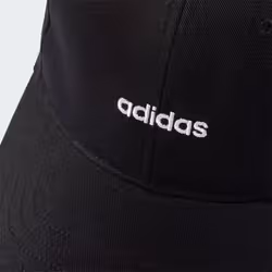 Adidas KD2109_170 Chapeau - Vue supplémentaire 3