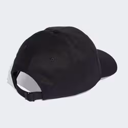 Adidas KD2109_165 Chapeau - Vue supplémentaire 2