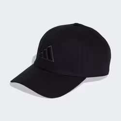 Adidas KA7187_160 Chapeau - Vue supplémentaire 3
