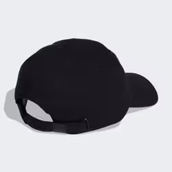Adidas KA7187_130 Chapeau - Vue supplémentaire 4